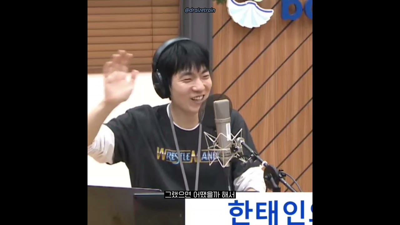 부활동은 가위바위보같아 하나도 확실한 게 없어 [250721 한태인의 월드차트] #한태인 #tain #세음행