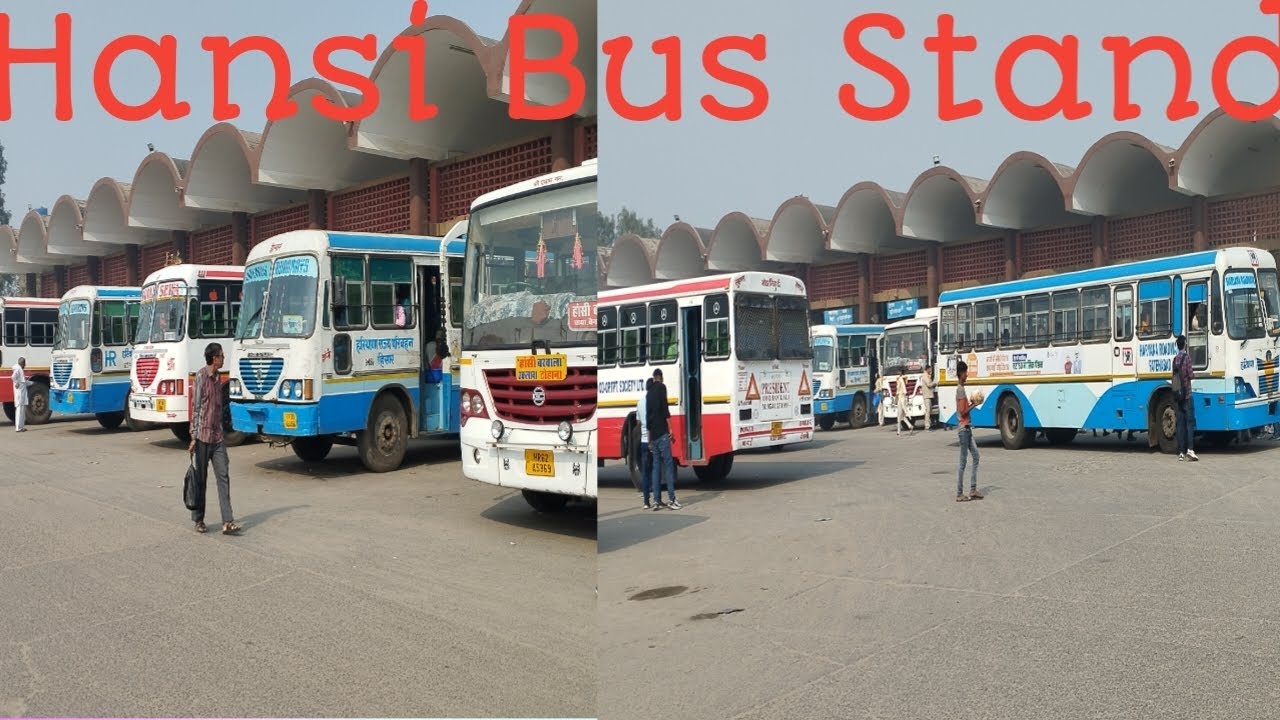 ||Hansi Bus Stand||Haryana Roadways Hansi Bus Stand || Hansi Bus Stand OverviewVlog #haryanaroadways