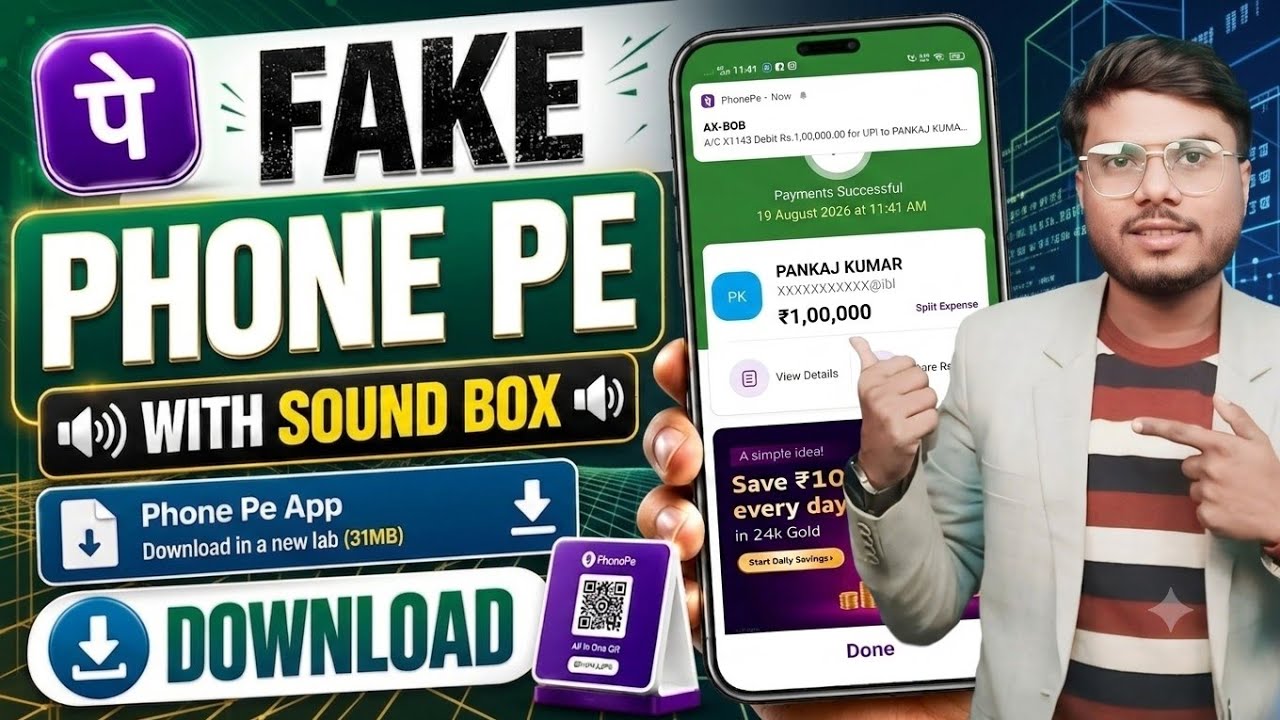 Fake Phone Pe Apk Download With Sound Box | Fake PhonePe Kaise Download Kare | Fake Phone Pay App