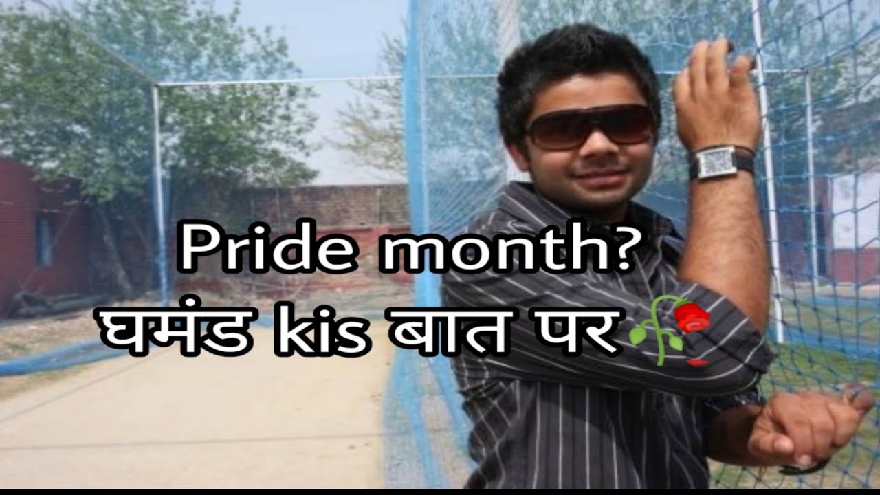 Funny Indian Memes pt 14😂