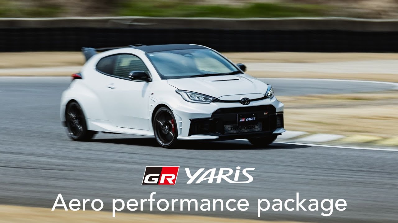 GR YARIS Aero performance package -Introduction Movie-