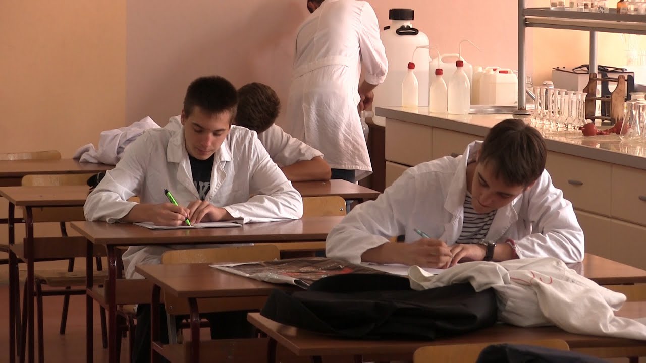 Srednje škole Srbije  - Geološka i hidrometeorološka škola 