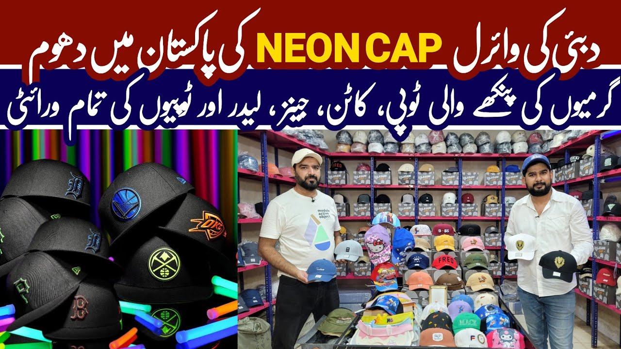 Imported Caps Wholesale Dealer | All Caps Under one Roof | Cheapest Caps Wholesale Market