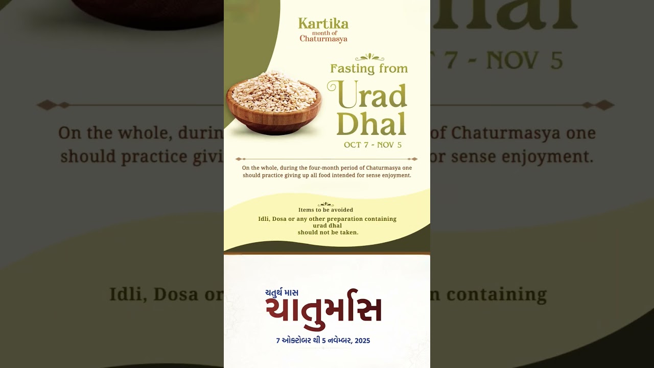 Kartika Chaturmasya Fasting 🌸 | Foods to Avoid | Spiritual Discipline | Devotional Shorts--