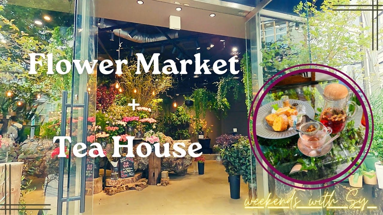 Must-visit Flower Market & Tea House in Tokyo! | Aoyama Flower Market | weekends with Sy