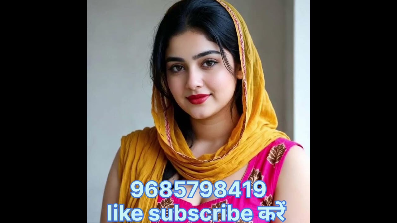 9685798419 अमीना परवीन उम्र 36 वर्ष मैडम जी का चाकलेट का फैक्ट्री है ।#nikah #शादी #shadi #trending