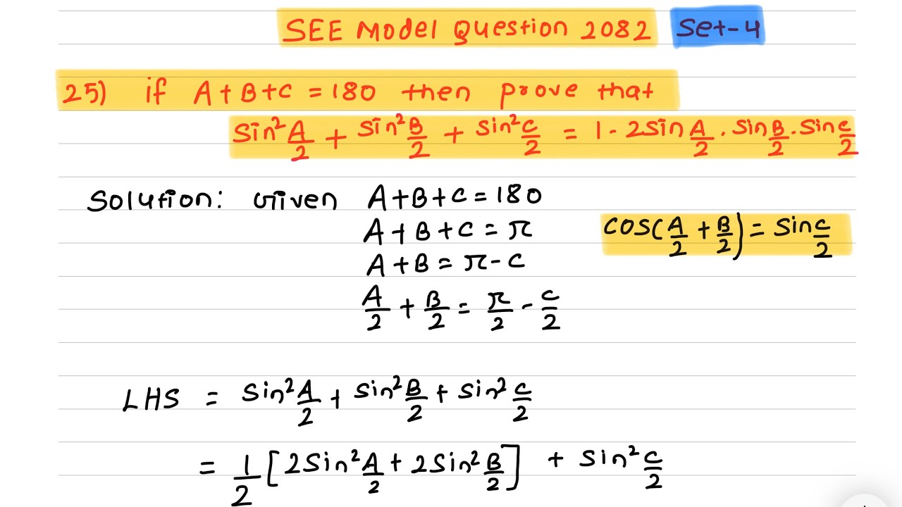 Class 10 trigonometry SEE Set 4 questions no 25