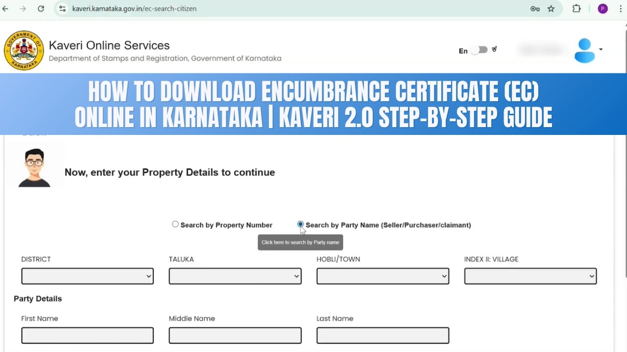 How to Download Encumbrance Certificate (EC) Online in Karnataka | Kaveri 2.0 Step-by-Step Guide