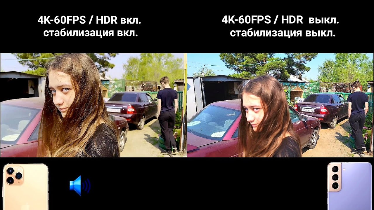 Samsung Galaxy s21 Plus VS iPhone 12 Pro Max - Camera test Тест камеры Самсунг или Айфон