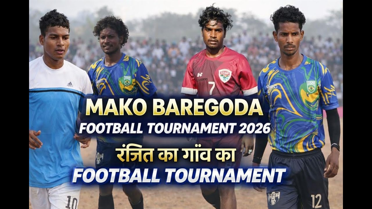 MAKING BAREGODA FOOTBALL TOURNAMENT 2026  , RANJIT KA GAON KA FOOTBALL TOURNAMENT