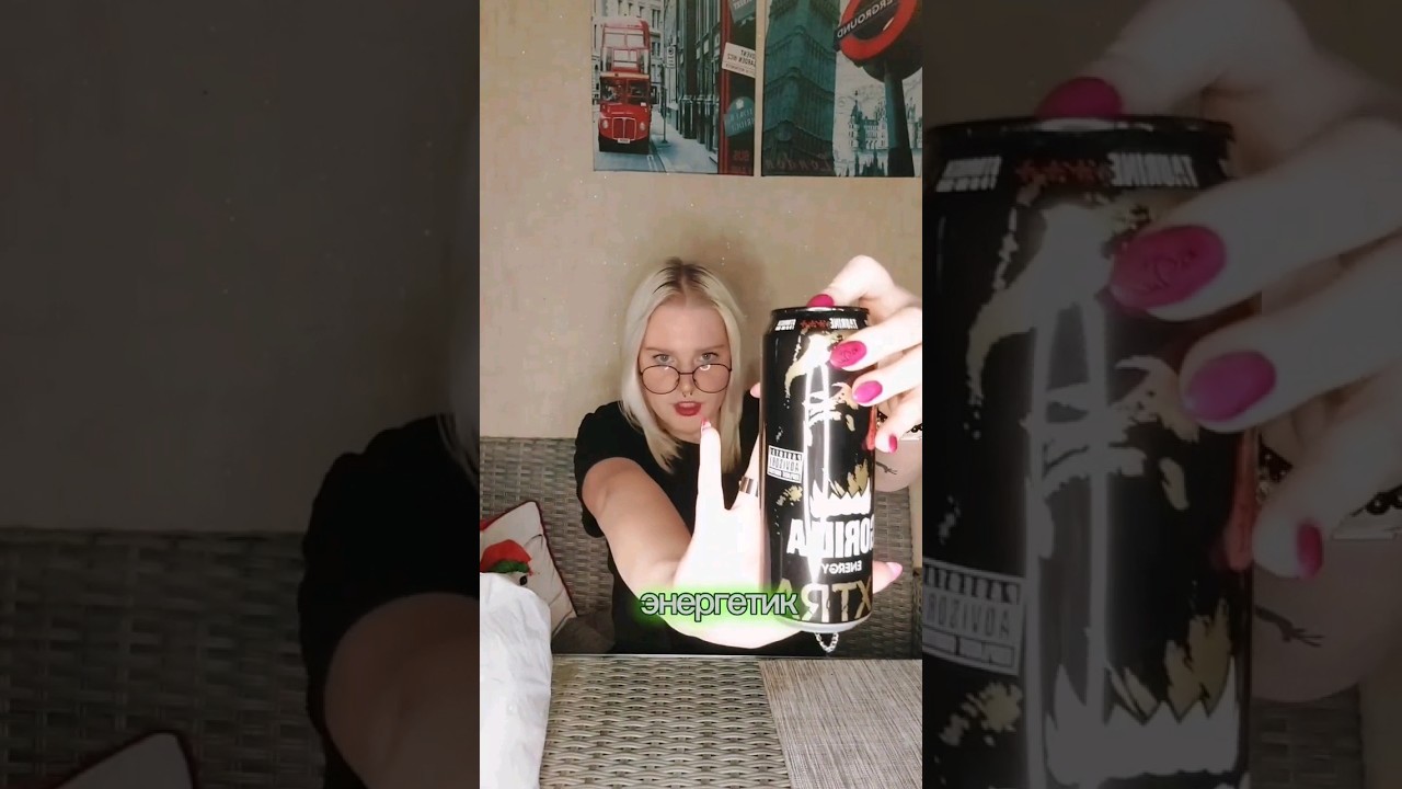 Распаковка с Рашки 🇷🇺  Tg: Crazy lady 🖤 🤍  Instagram: _sergv_elisa