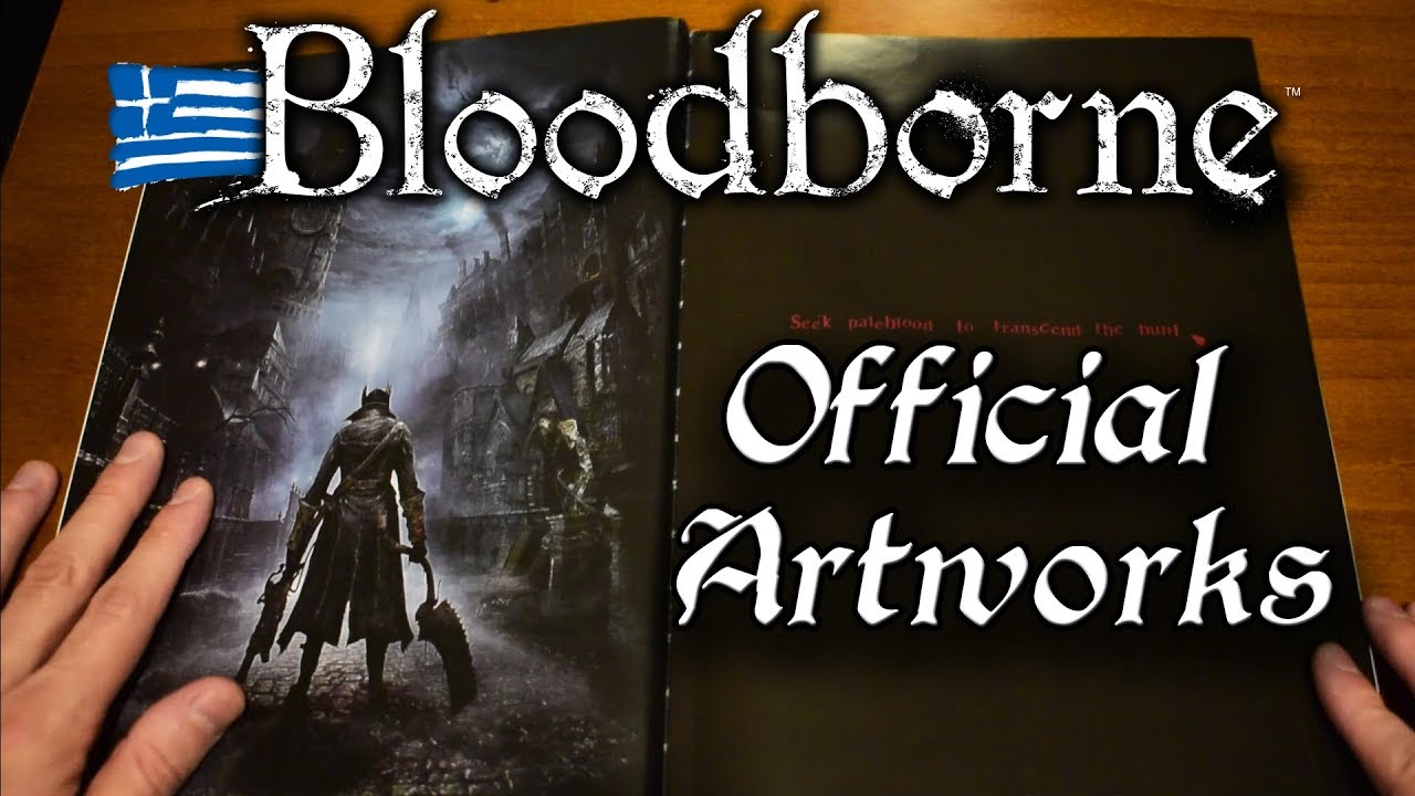 Bloodborne Official Artworks: Αναμνήσεις από τους εφιάλτες μας