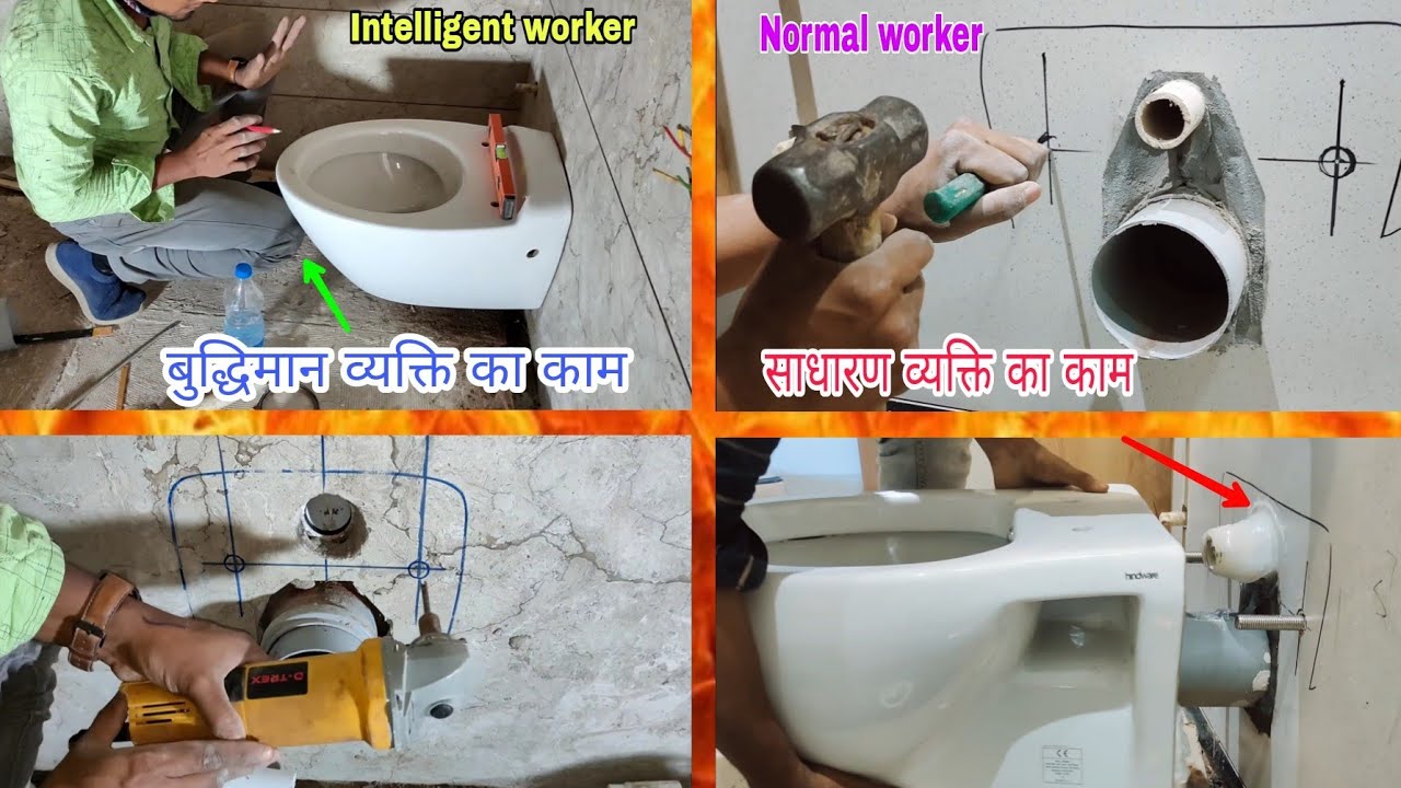 Allen key wall hung toilet Installation user guide | English Toilet