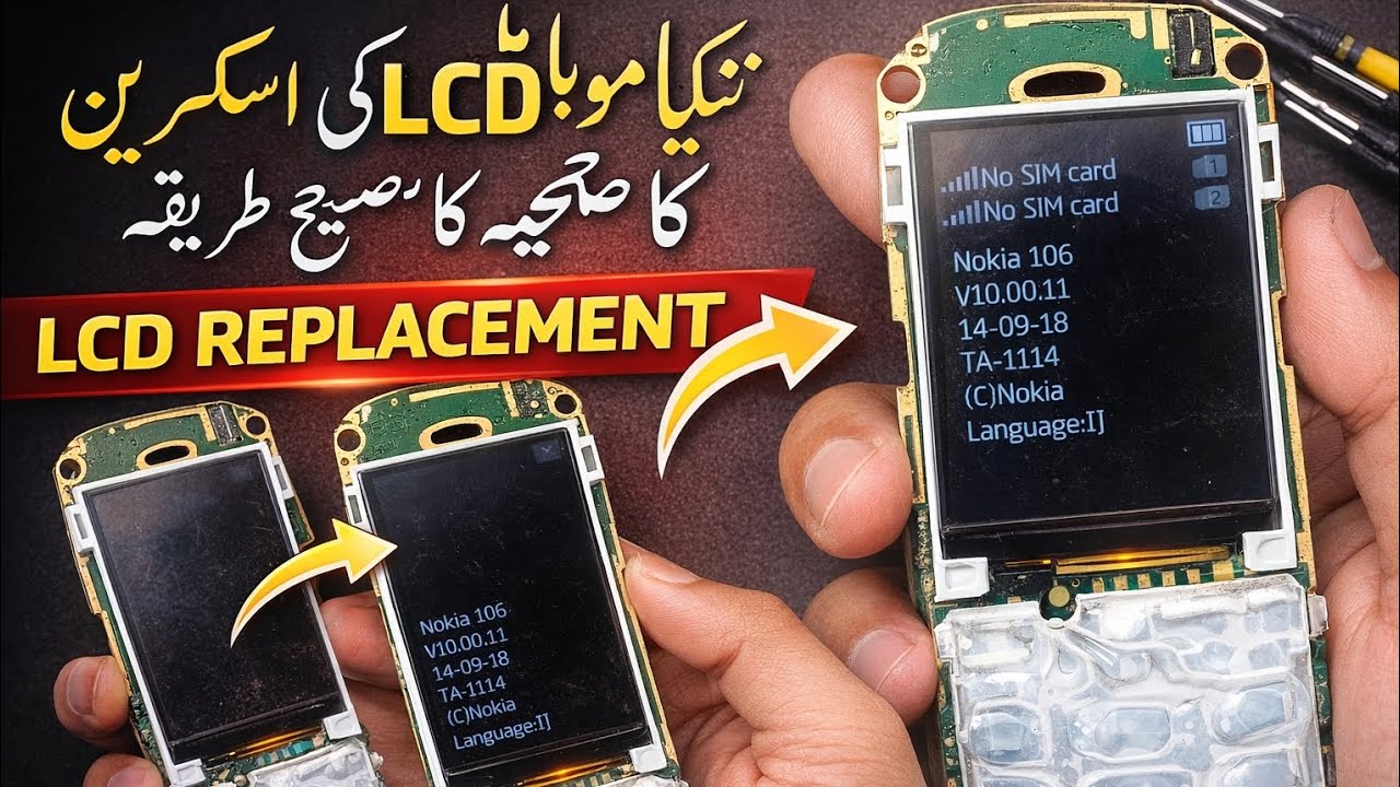 Nokia 106 LCD replacement #vairalvideo #oppo a