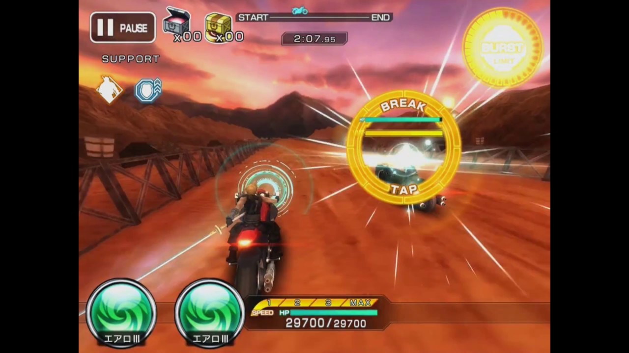 【Final Fantasy VII: G-Bike】Dain Battle