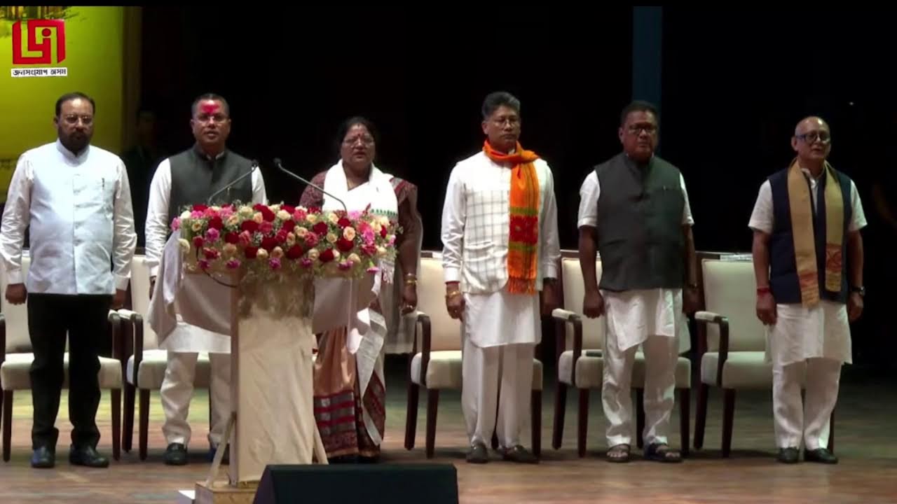 LIVE | Assam Cabinet Expansion 2026 | Swearing-in Ceremony of New Ministers | Guwahati