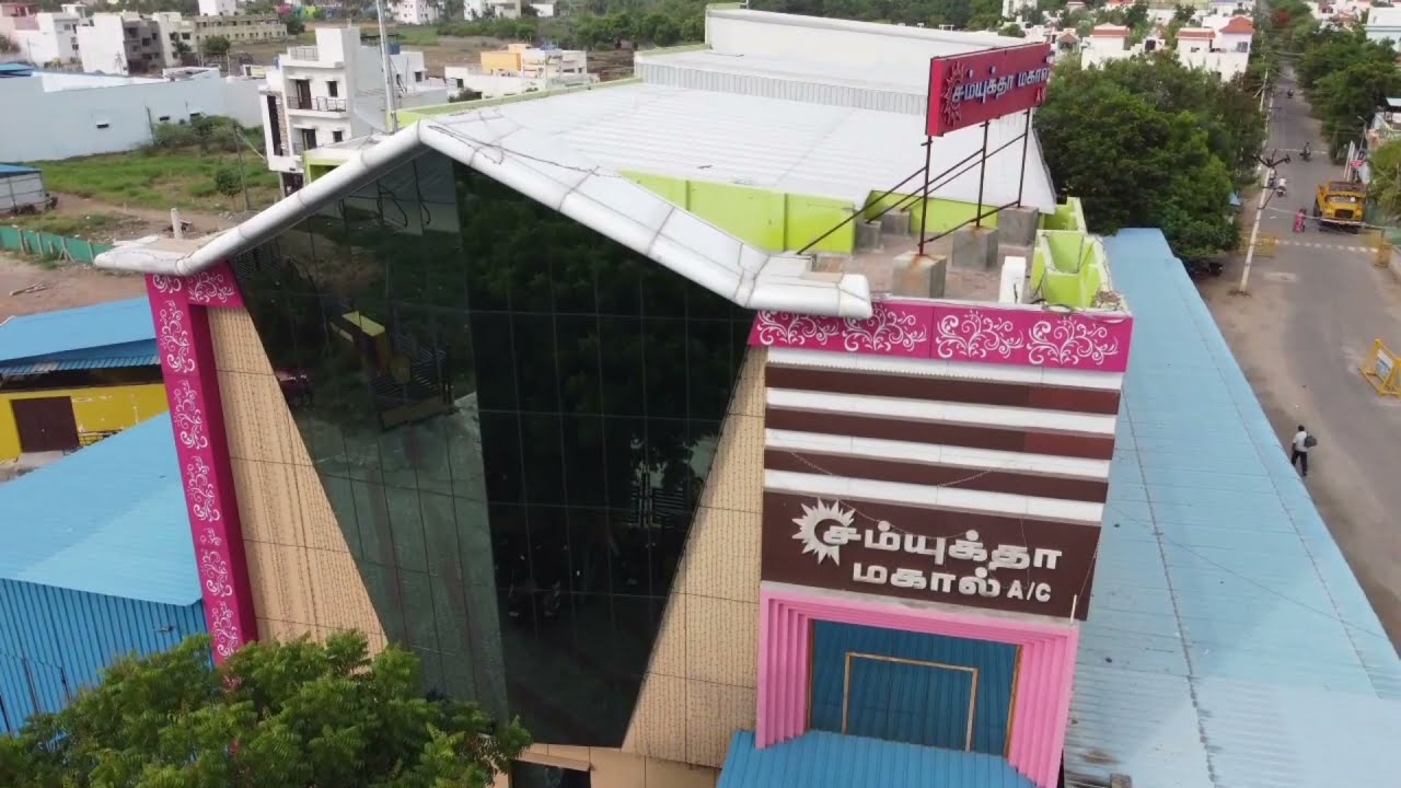 Madurai marriage hall Samyughta Mahal Drone Aerial View சம்யுக்தா செம்மையான திருமண மண்டபம் #shorts