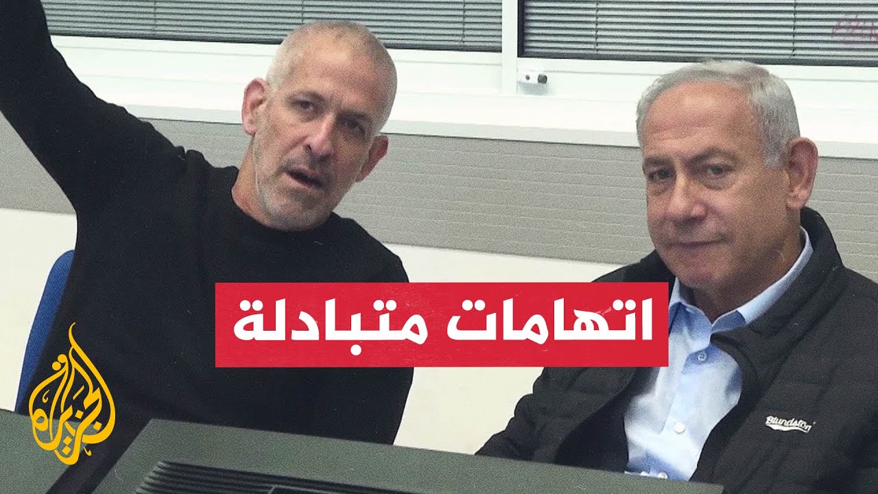 إفادة رونين بار للمحكمة العليا في إسرائيل تشعل الجدل مع نتنياهو