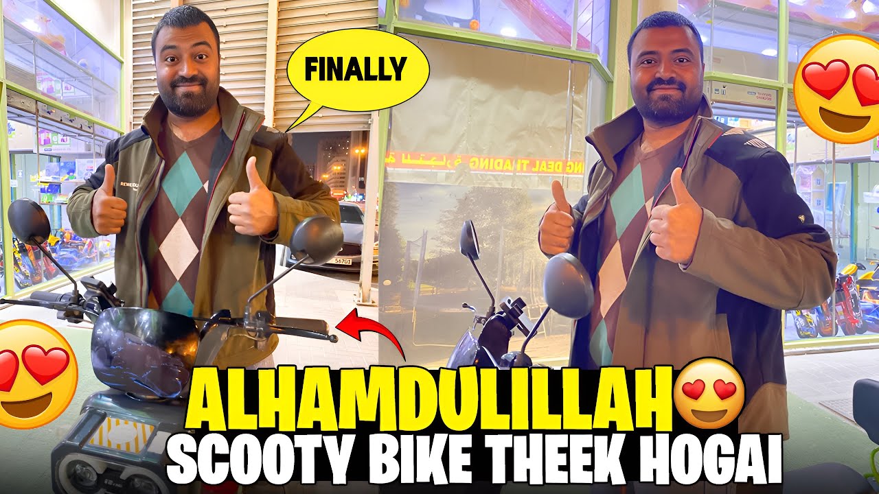 ALLHAMDULILLAH COOTY BIKE THEEK HOGAI 😍🤲👍