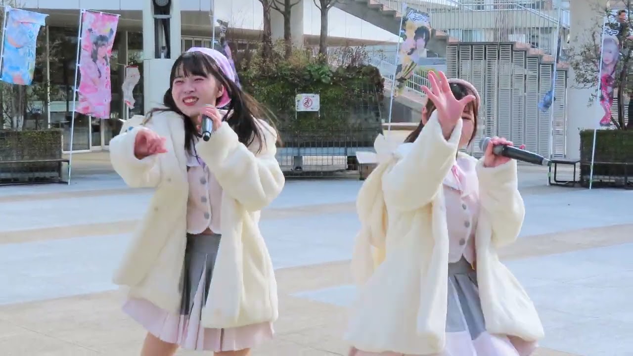 2026/1/25（日）まちなか広場ライブ　SAKURA（さくらせぞん）