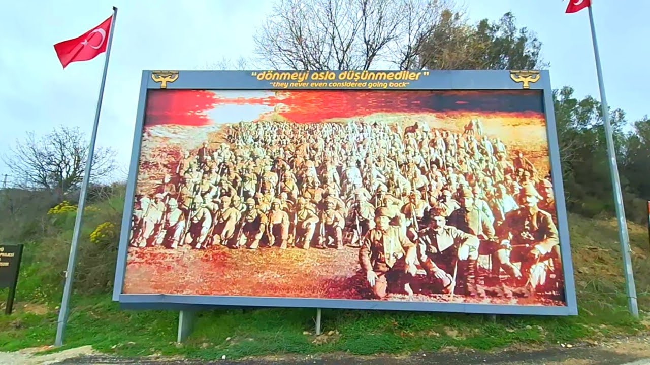 Краткое описание нашей деревни в Чанаккале, которая хранит нашу славную историю.