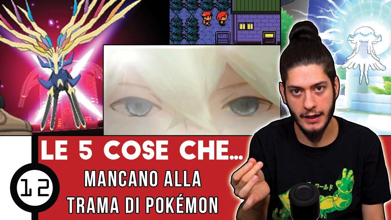 Le cinque cose che mancano alla trama di Pokémon!