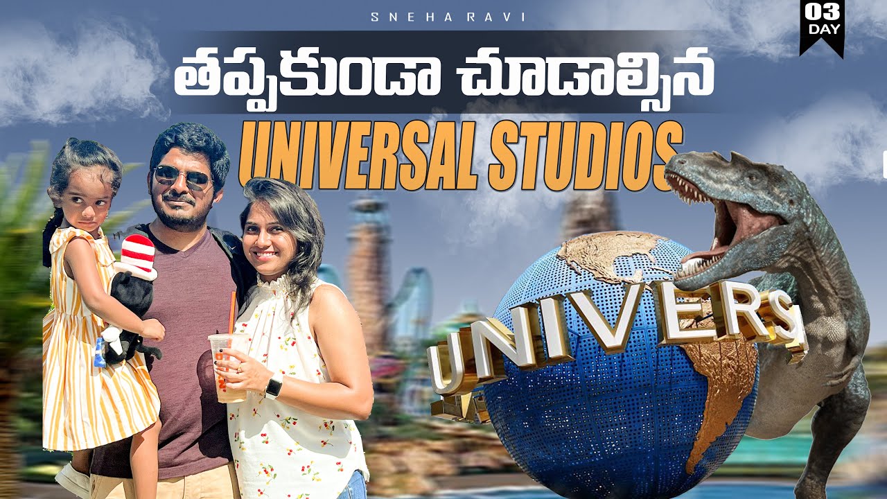 Universal Florida || Islands of Adventure || Telugu vlogs