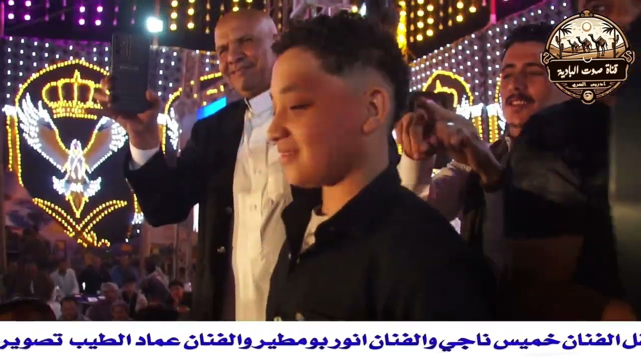 الفنان عماد الطيب في فرح قبائل الاشراف بمركز طاميه محافظه الفيوم