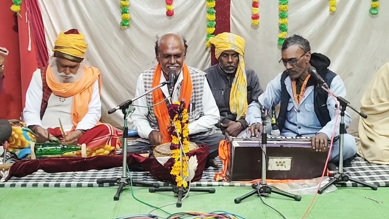 भजन करे से का होई #tamurabhajan #kurmeriyadham #Hanuman_mandir 
