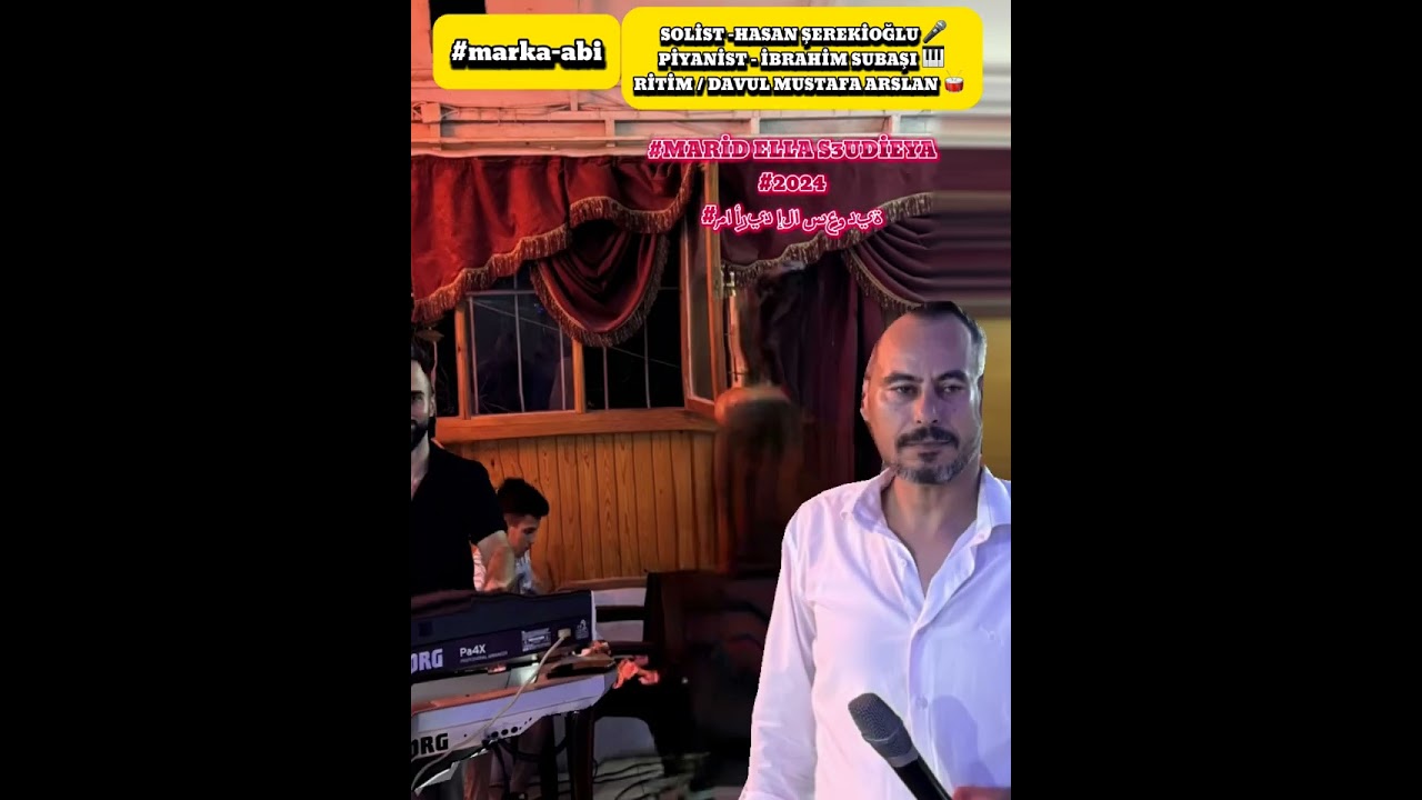 MARKA ABİ MARİD İLLA S3uDİYA ما أريد إلا سعودية