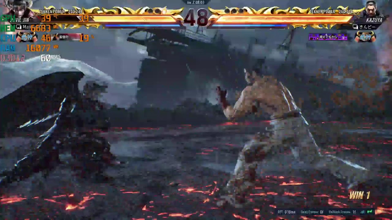 鉄拳8 デビル仁【武神】　ランクマッチ