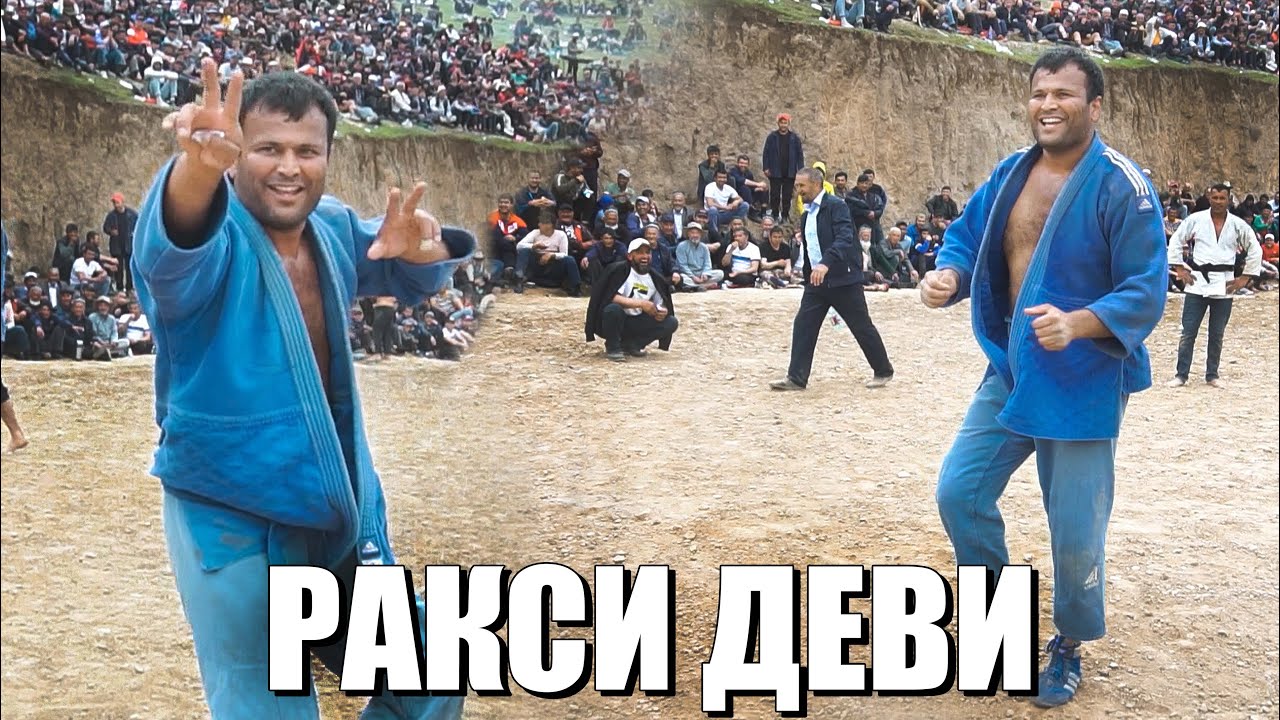 РАҚСИ НАВИ ДЕВ ДАР МАЙДОНИ ЁВОН. ГУШТИНИ КАЛОНИ ҚАШҚАРАХА. GUSHTINI NEW 2022