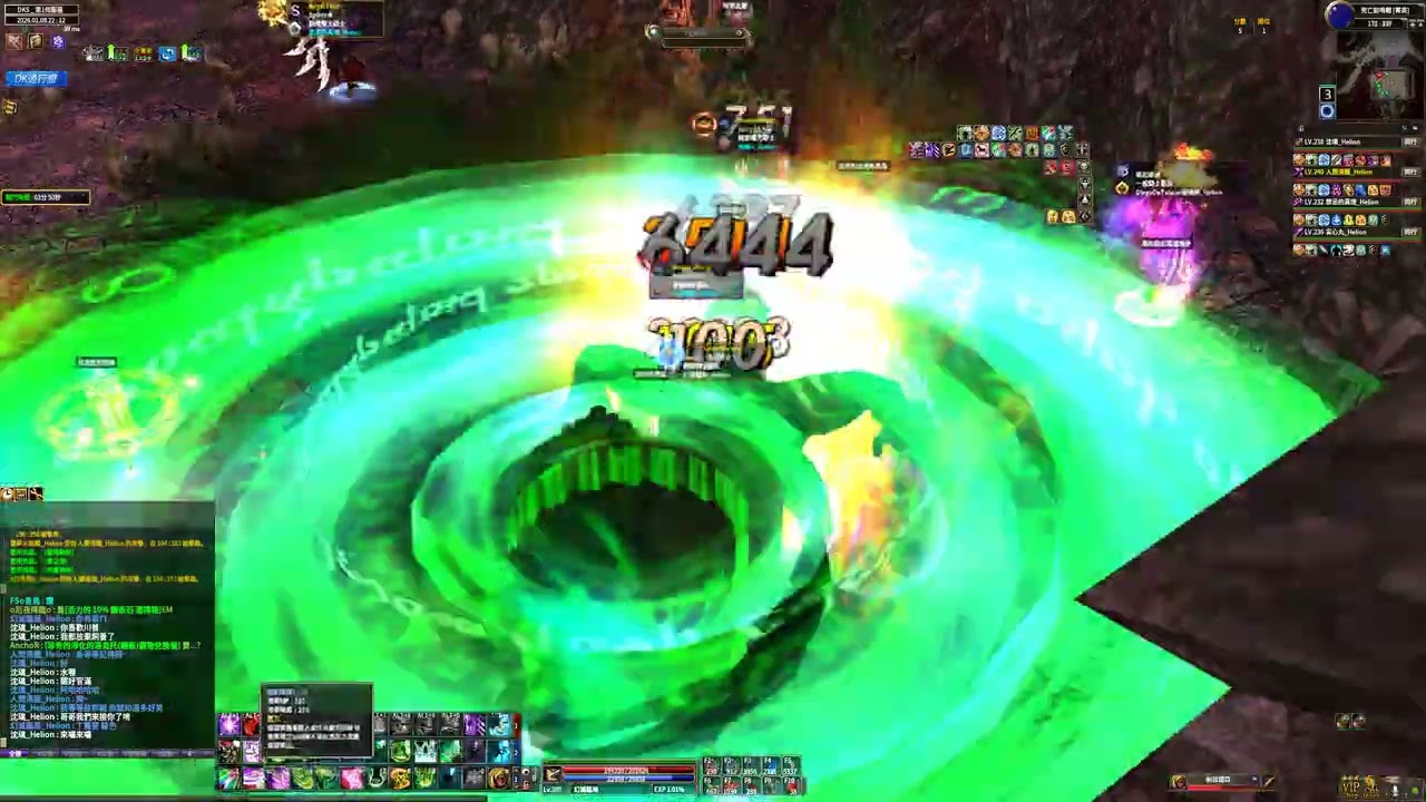 DEKARON 獵魔出擊 惡魔前哨站 小房間+PVP
