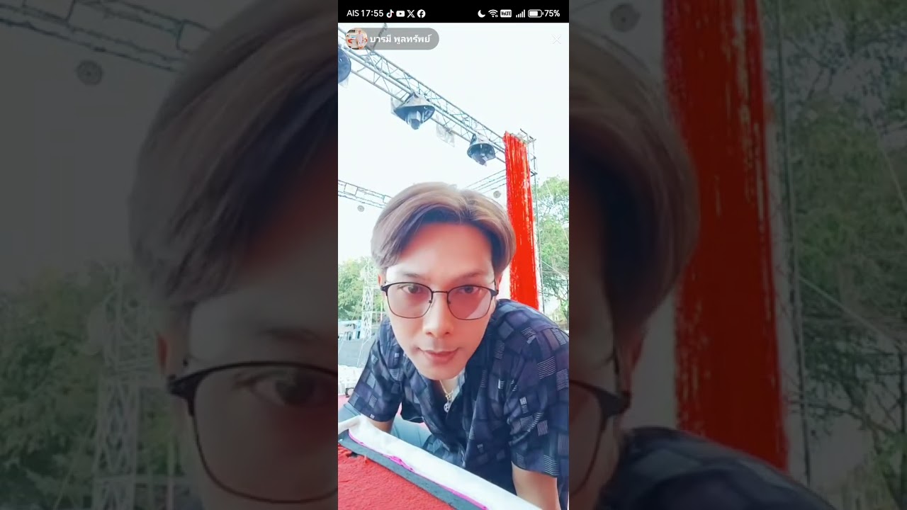 โชว์​ใหม่บ้านบารมีโคตรปัง เริ่ดมากกก #ลิเกรุ่งฟ้ากฤษฎาบารมี 