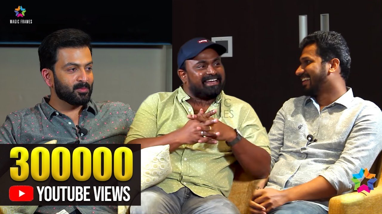 Chit Chat With Prithviraj Sukumaran | Kalabhavan Shajohn | Listin Stephen | Anju Joseph