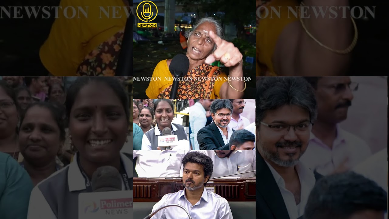 விஜய்யை பாத்து பெண்கள் பைத்தியமா சுத்துதுங்க.! CM Vijay Vs Udhayanidhi Stalin 2026 | TN Assembly