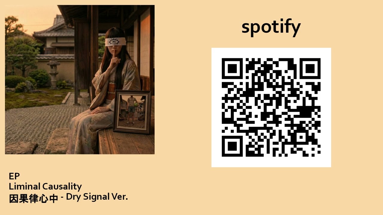 Daily Sequence [2026.03.12] - Glitch Pop & Hyperpop | Cynical Sweetness