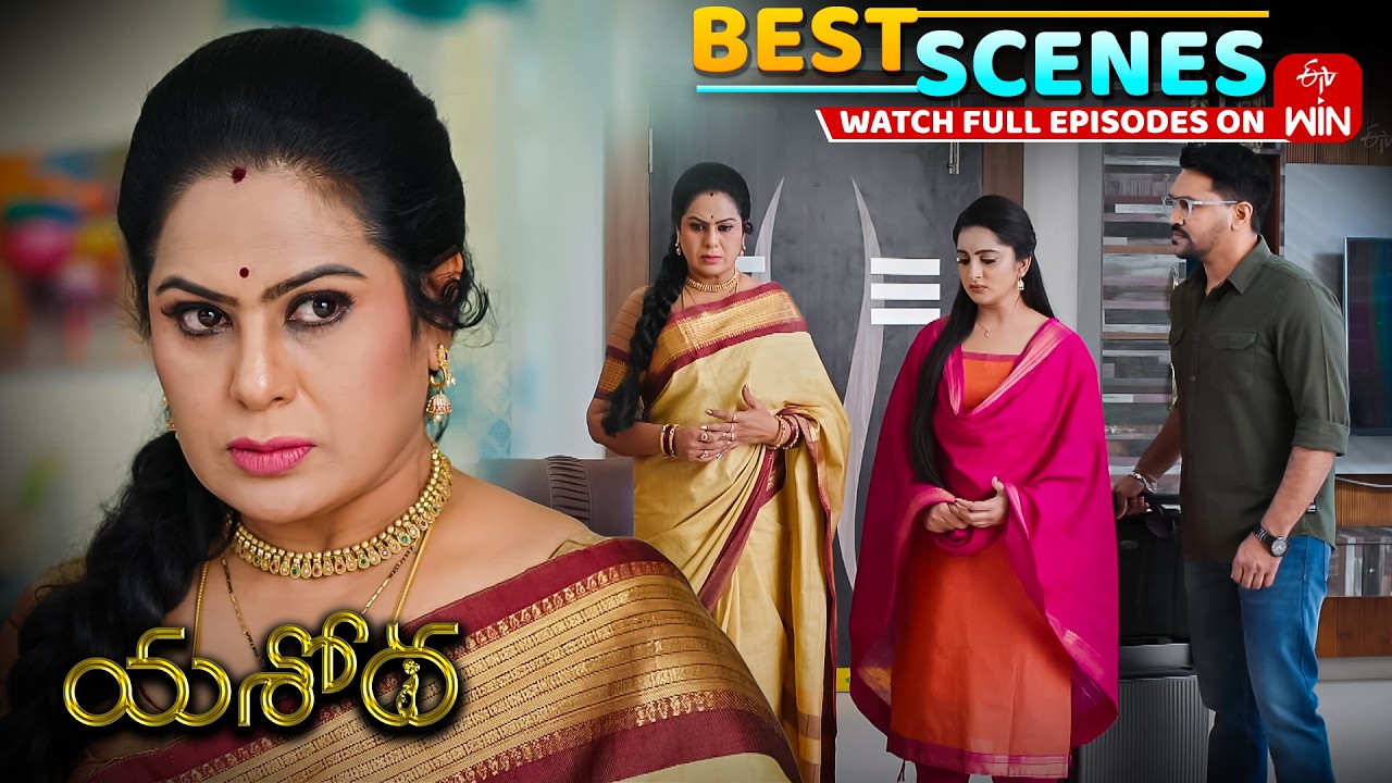 Yashoda Best Scenes : 13th February 2026 Episode Highlights | Watch Full Episode on ETV Win