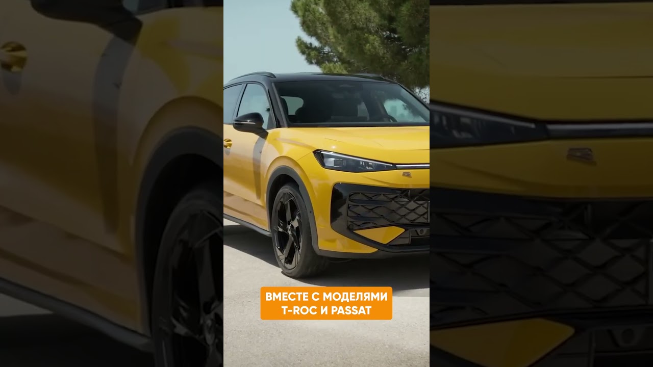 VAG НА ГРАНИ БАНКРОТСТВА? Что происходит с Volkswagen? #shorts