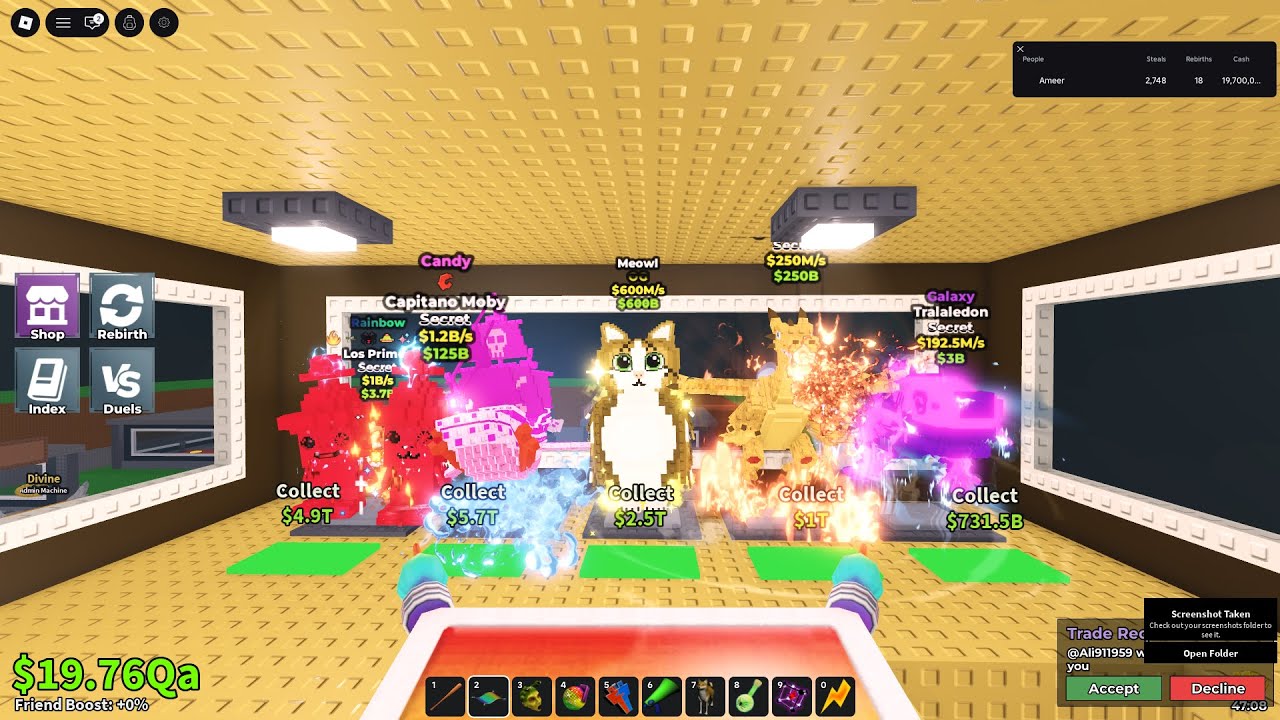 تريدات ماب السرقة مطلوب نوادر!