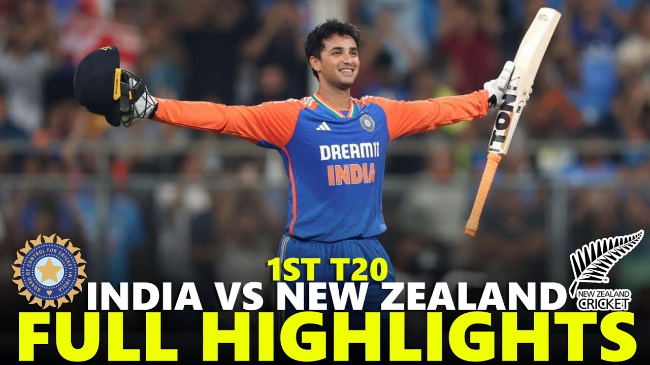 India vs New Zealand 1st T20 2026 Full Highlights | IND VS NZ