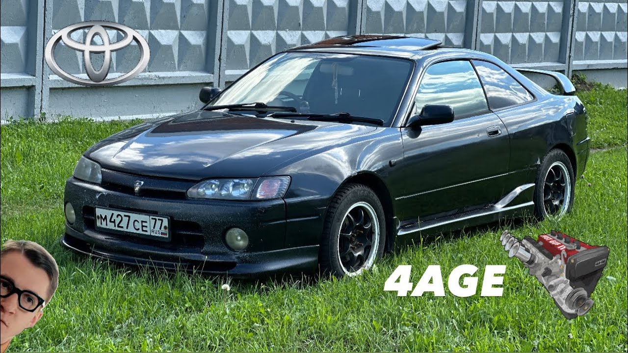 TOYOTA COROLLA LEVIN AE111 | ПО САМОМУ ДНУ РЫНКА | ИСКАЛИ МЕДЬ, НАШЛИ ЗОЛОТО | 4AGE BLACK TOP 