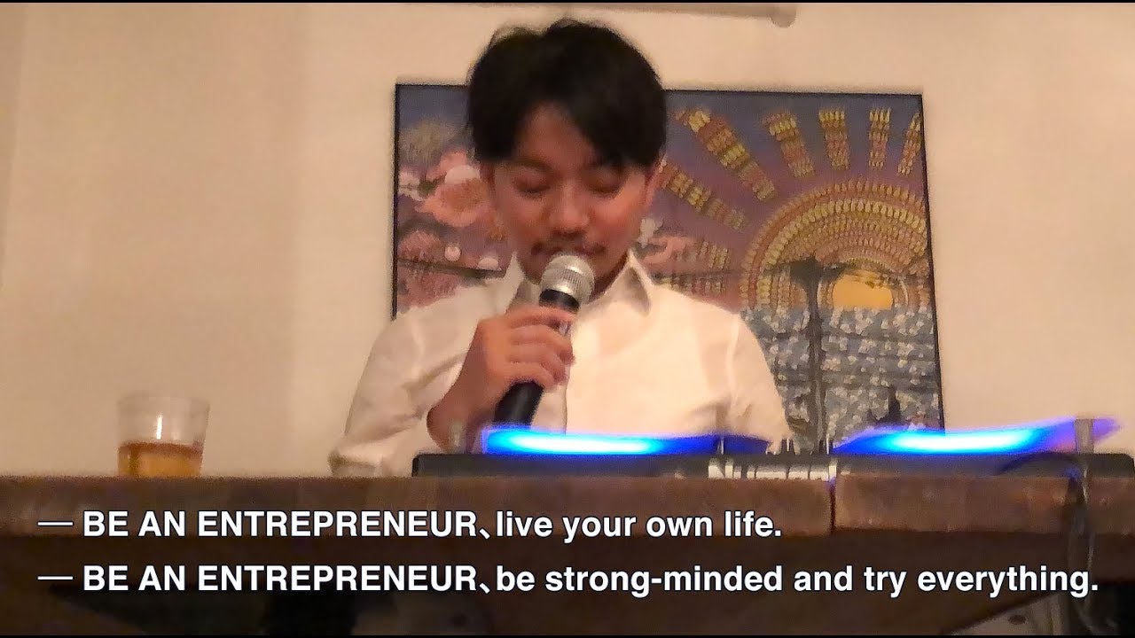 BE AN ENTREPRENEUR &ldquo;起業家たれ&rdquo;｜Peaske.Kawahara 30th Anniversary speech