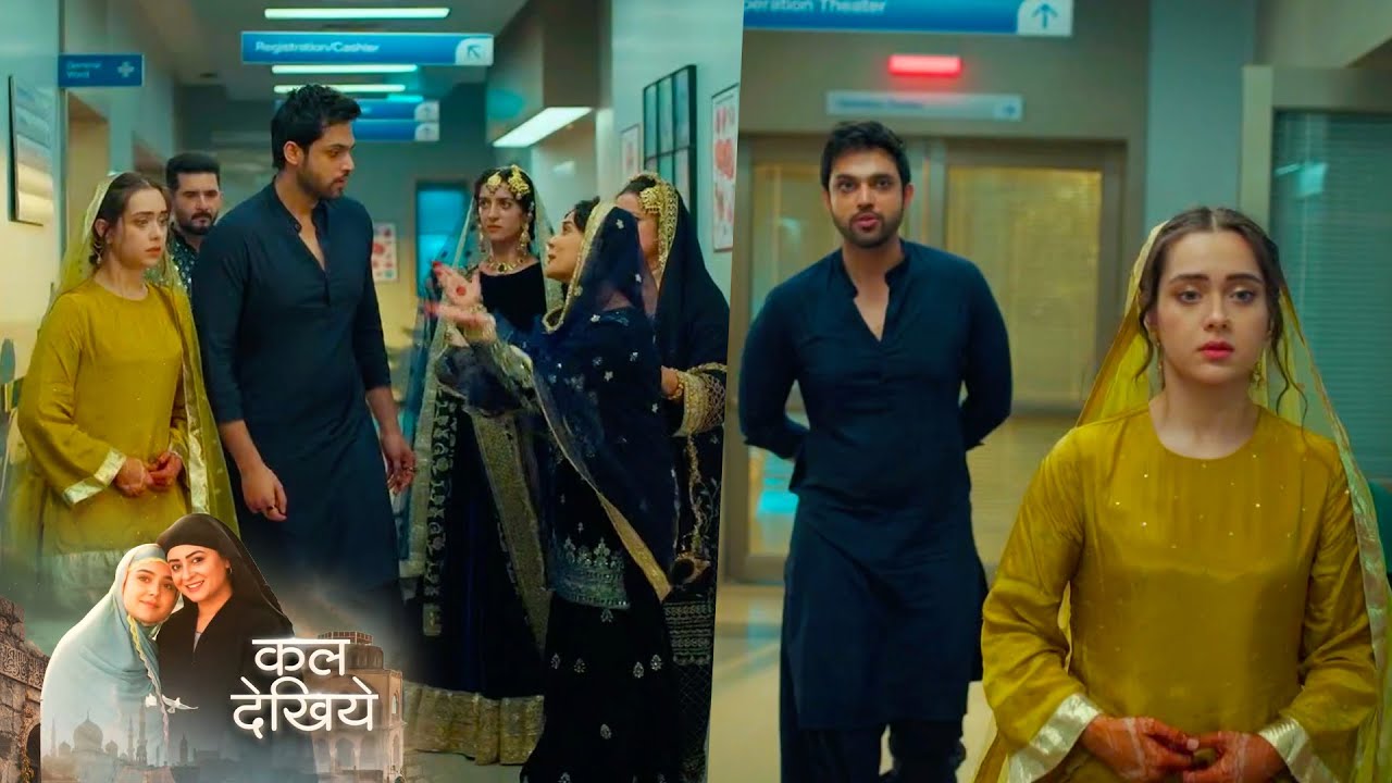 Seher Hone Ko Hai NEW PROMO 28th Jan 2026 Today Episode | seher faces a painful moment