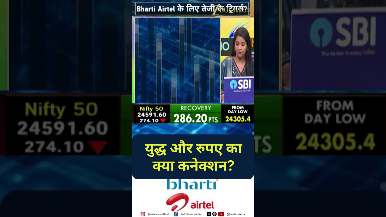 Telecom Sector Boom Raises Focus on Bharti Airtel Growth Triggers