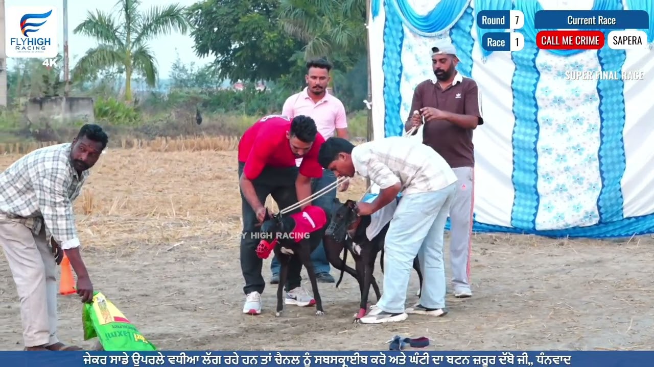 Final Race | Call Me Crime (v/s) Sapera