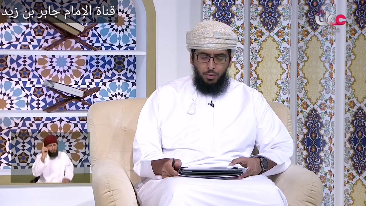 حكم قضاء الصلوات فاتتها في حالة الحيض _ الشيخ كهلان الخروصي