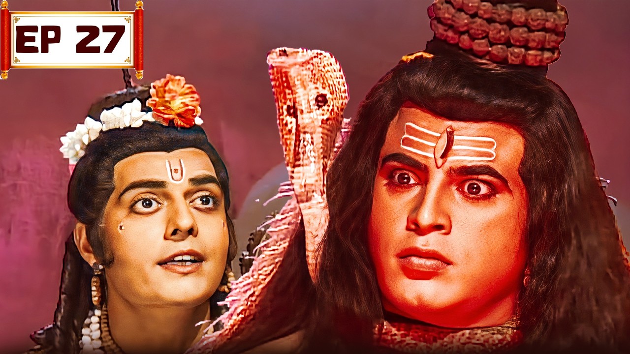 Shree Ganesh | Ep 27 | आखिर शिव ने क्यों छोड़ा कैलाश पर्वत? | Hindi TV Serial