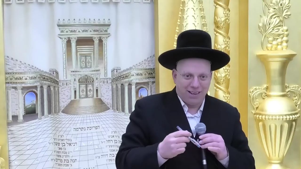 הרב ליאור גלזר פרשת תרומה מלחמה עם אירן שידור חי תשפ