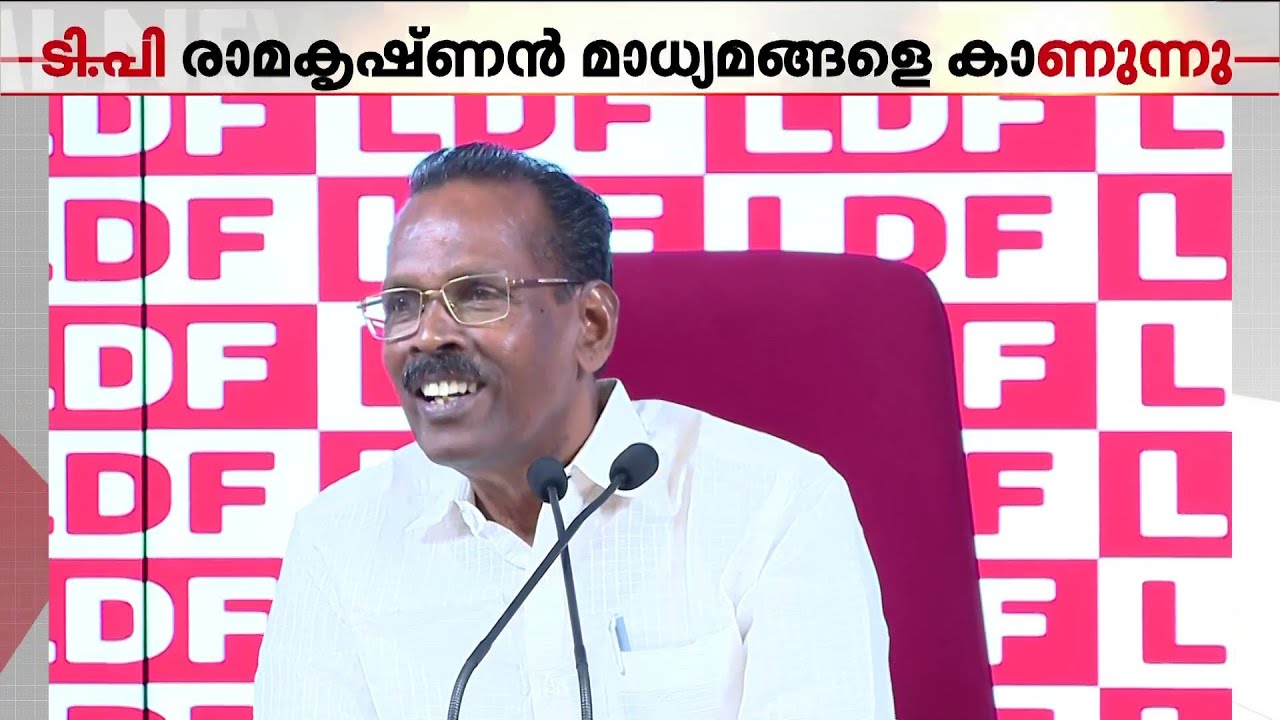'ജസ്റ്റ് വെയിറ്റ് ആൻഡ് സീ...സീറ്റ് വിഭജന ചർച്ച തുടരുകയാണ്, ഒന്നിച്ച് നിങ്ങളോട് പറയും'
